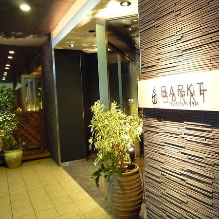 Holiday Inn Osaka Namba By Ihg Εξωτερικό φωτογραφία