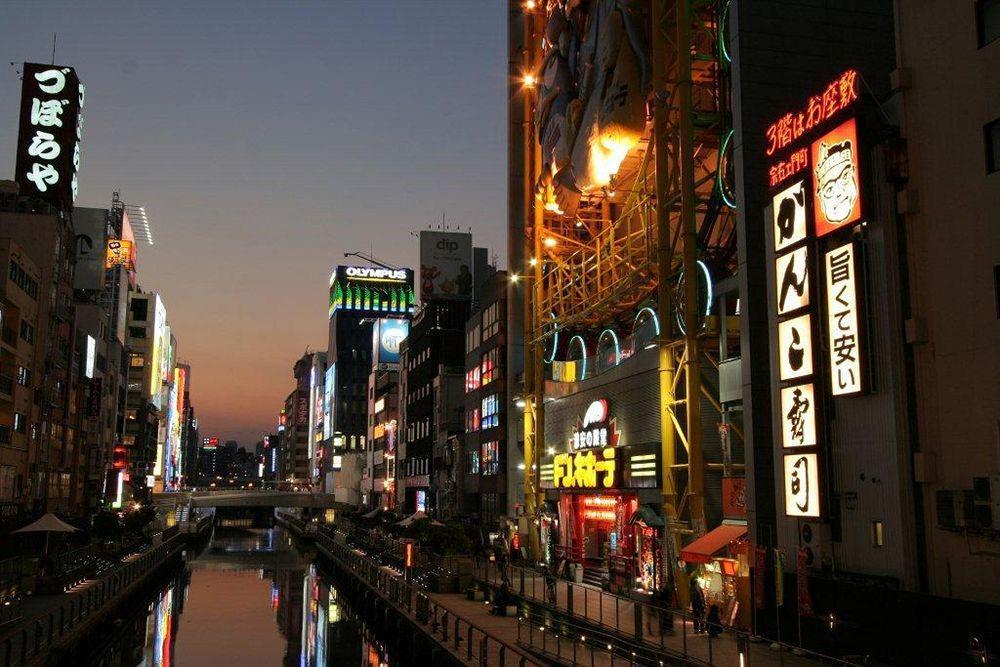 Holiday Inn Osaka Namba By Ihg Εξωτερικό φωτογραφία