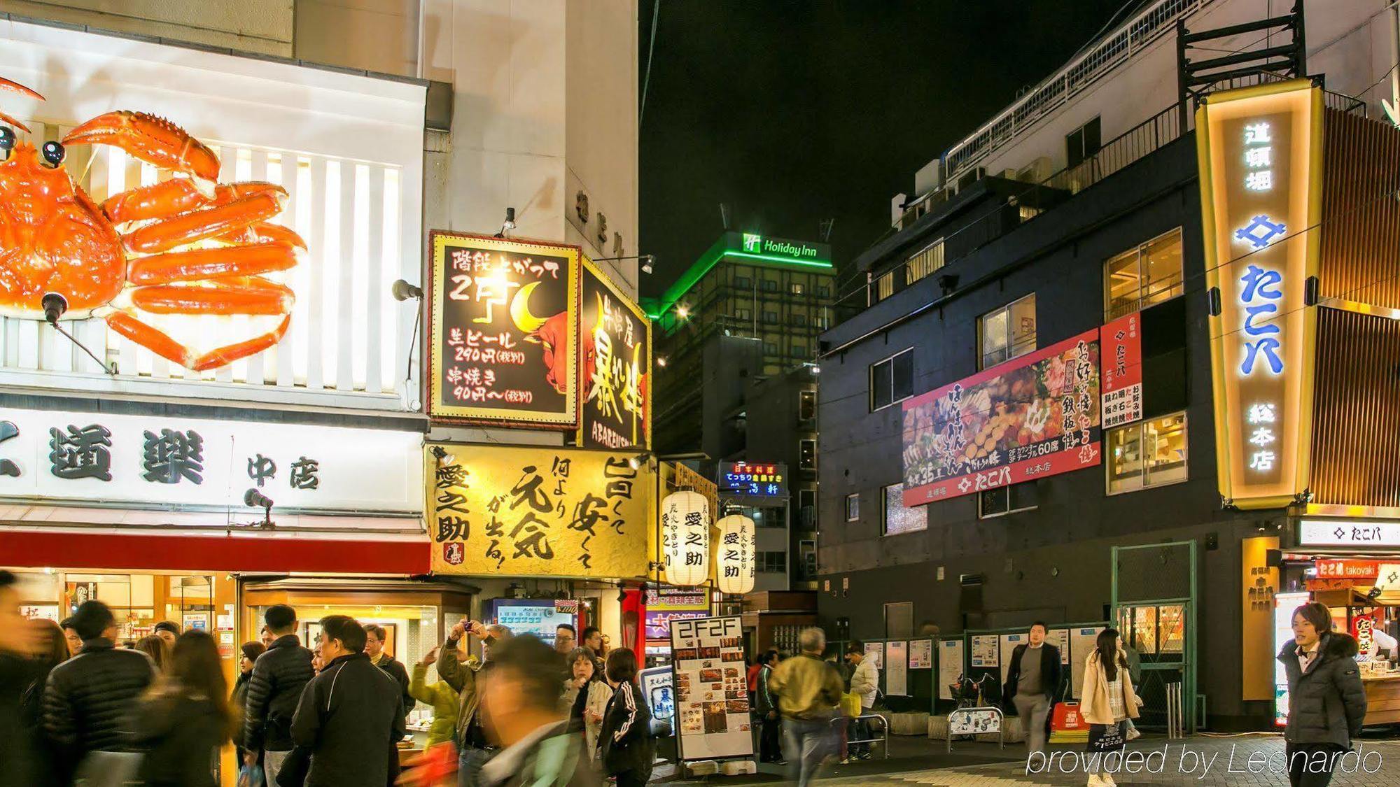 Holiday Inn Osaka Namba By Ihg Εξωτερικό φωτογραφία