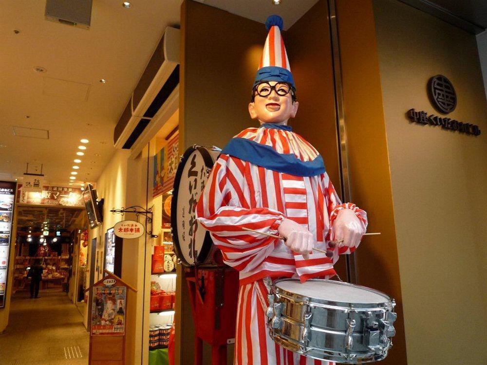 Holiday Inn Osaka Namba By Ihg Εξωτερικό φωτογραφία